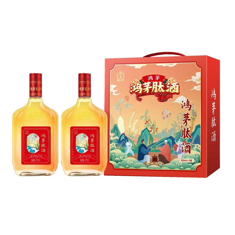 利来最老品牌肽酒